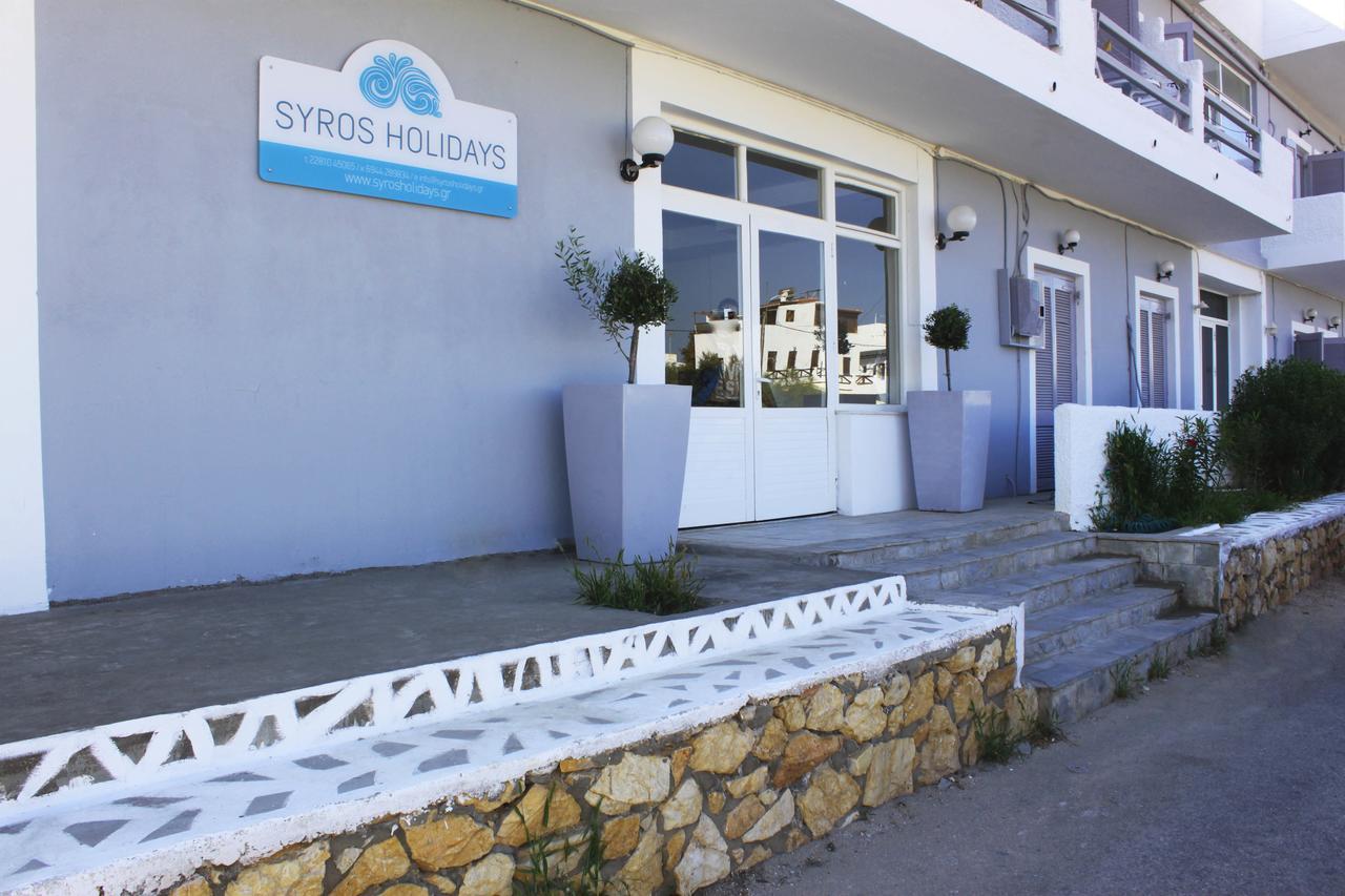 Syros Holidays Vári 외부 사진